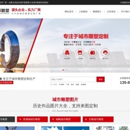 江蘇企業郵箱相關網站搜索查詢 - 米粒導航