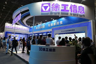 看徐工信息xrea工業互聯網平臺打造數字經濟新動能