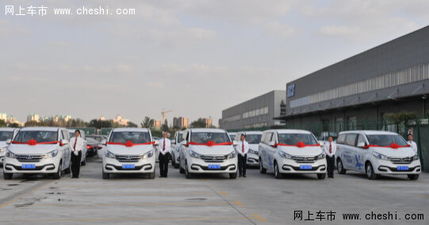 上汽大通體驗(yàn)式營銷開啟跨界合作之路 重塑汽車租賃新體驗(yàn)